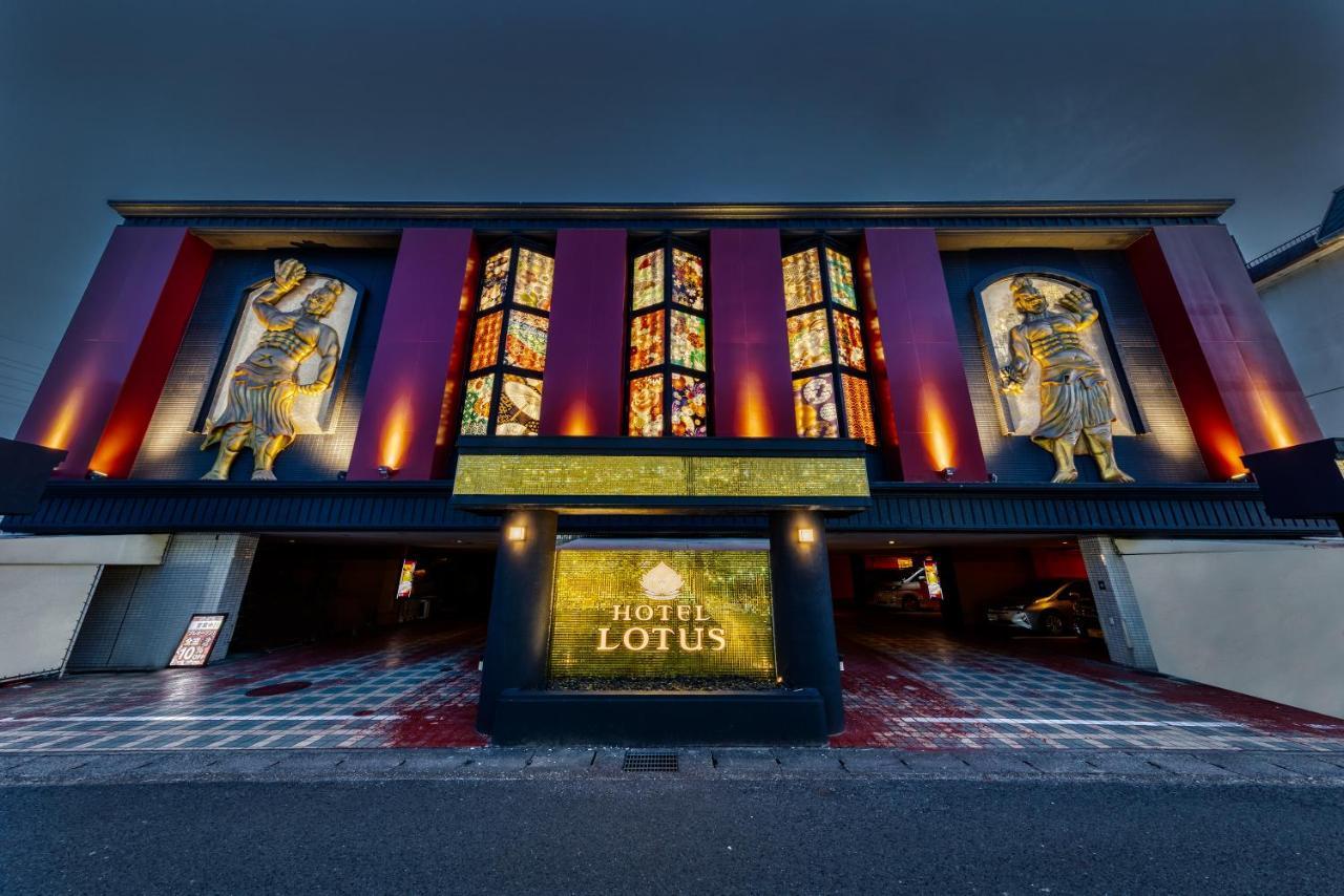 Hotel Lotus Gorgeous Japan Kyoto -Adult Only Экстерьер фото
